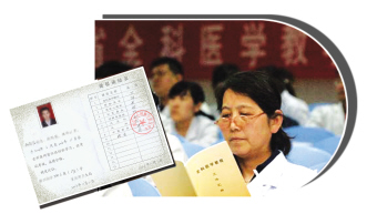 我变，我变，我变变变！