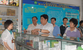南宁社区卫生服务站实行“医药分家”