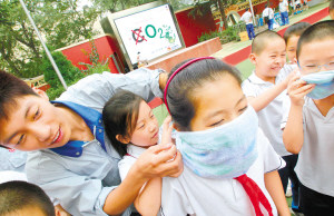 燃气安全宣传进小学
