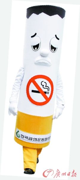各国政府推行禁烟方式一览：韩戒烟者可带薪休假