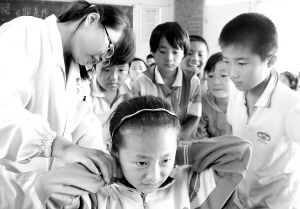 学习中医按摩法防“甲流”