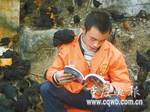 脑瘫青年借钱遭羞辱后自主创业