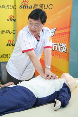 红十字会专家：猝死情况87%发生于医院外
