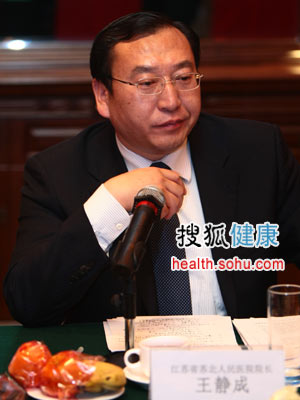 王静成：医疗领域法律滞后 建议制定《卫生法》