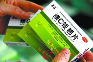 维C银翘片药店卖不动 不良反应误认为质量问题