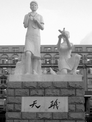 铸就百姓满意的医疗“前沿”——辽宁省瓦房店市中心医院医疗创新纪实
