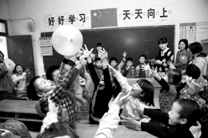 关爱外来工子弟