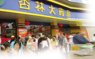 成都连锁炫动新舞步