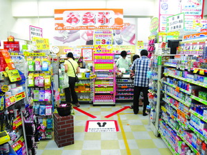 日本超级药店的大课题
