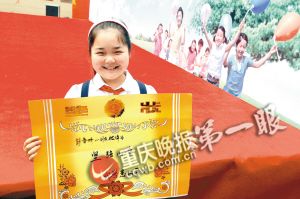 12岁女孩患肾病6年间通过写诗歌鼓励自己