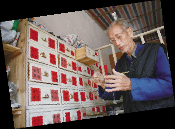我们，在这里