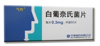 慢性支气管炎治疗难 临床推荐齐鲁气片