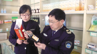为春节市场保驾护航