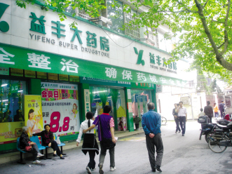 当标准转化为加速度