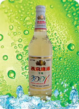 当心：9种不良习惯危害肾脏健康