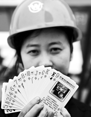 提高健康素养 医生请动起来