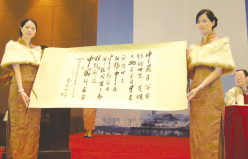 从疗效入手发挥中西医结合优势