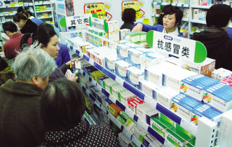 抗流感，第二终端狙击战