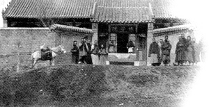 大道精深 大医精诚——共忆盛京医院130周年
