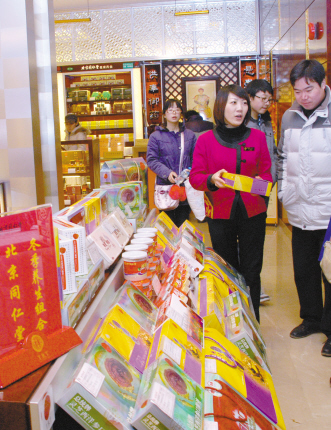 “四品”合力前行