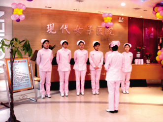 3月里看女性医疗市场