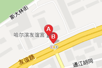 第十届全国病毒学学术研讨会征文通知（第一轮）