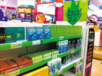 浅谈夏季终端皮肤类外用药管理
