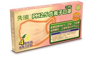 “秋燥”来袭，口罩巧搭售