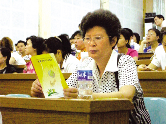 为了“让工作更专业”——重庆药品零售企业药品分类管理培训活动侧记