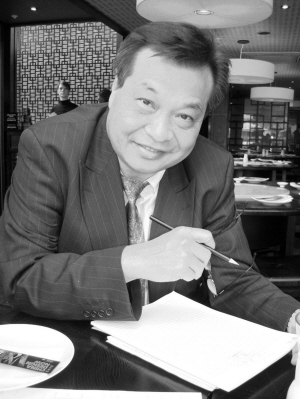 欧盟法令实施给中医药带来的危机与挑战