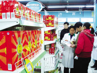 包装强制“减肥”药品应无恙
