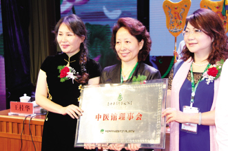国医药文化是中医馆之魂