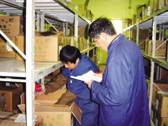 《药品流通监督管理办法》五月开始实施