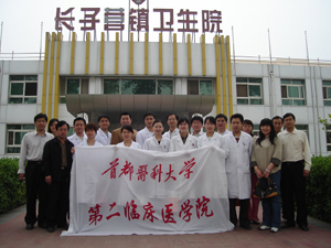 附属北京友谊医院2007级博士班开展下乡义诊活动