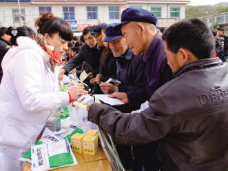 送医送药送健康