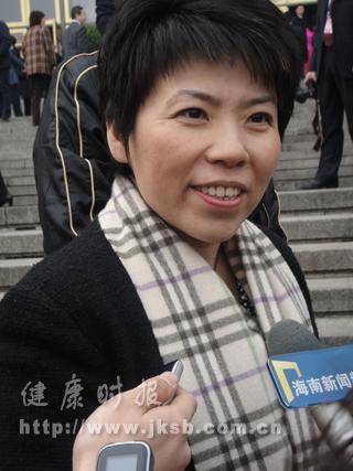 明星委员谈健康