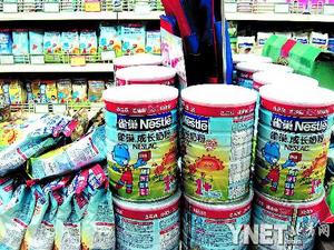 雀巢问题奶粉重新上市遇冷 近九成网民“拒购”