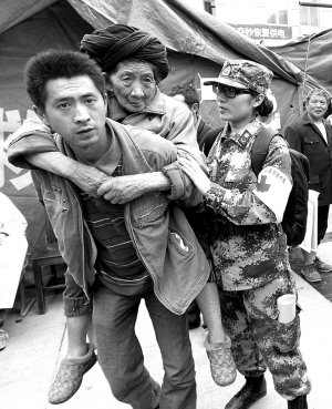 这一刻，我们都是雅安人