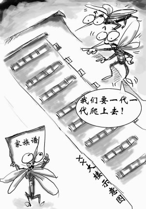 提前入夏可能导致红眼病提前暴发