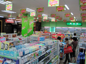 广州新政若实施 三成药店或关门