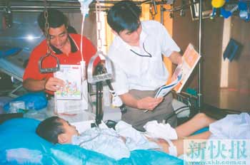因车祸遭“车裂”女孩小玉有望恢复生育功能