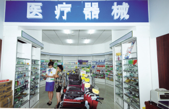 药与械管理思路莫混淆