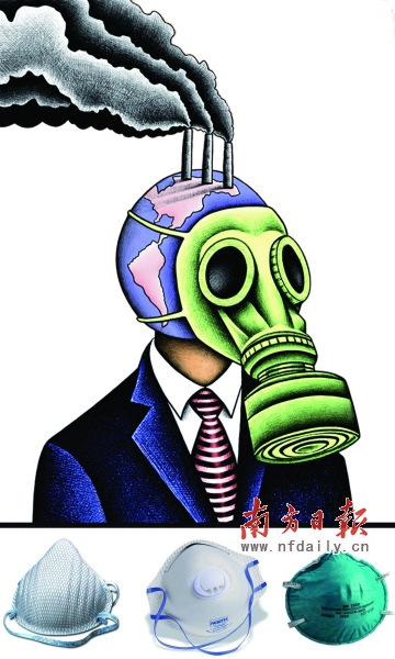 灰霾天气防护指南：避免户外运动 多吃润肺食物