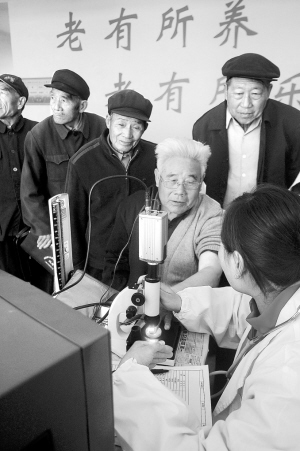 农村老人有了“健康电子档案”