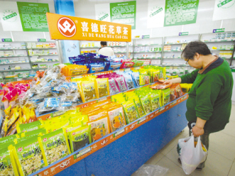 卫生部：将清理5000余项食品标准