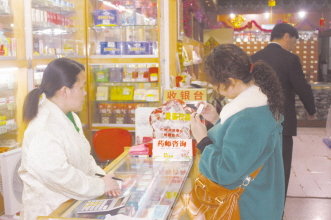 执业药师缺口问题如何解决