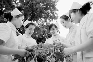 采草药比赛