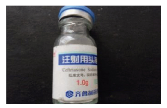 “齐鲁制药”药品密封不严谁负责？