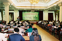 学习实践科学发展观 开创医政工作新局面--2009年中山大学医政工作会议召开