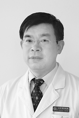 医患面对面